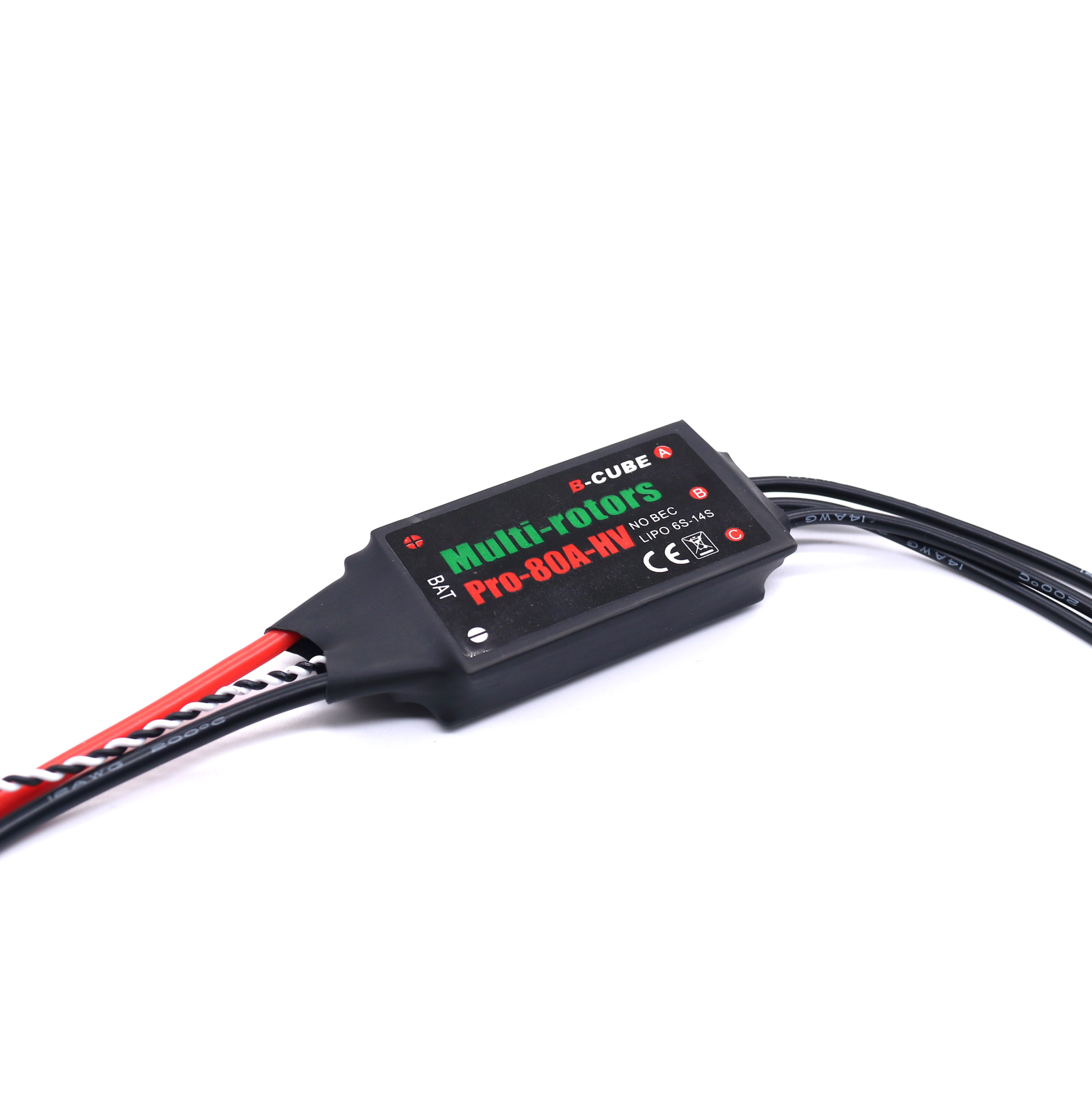 SkyEye B-CUBE Multi-rotors pro - مراجعة Drone Battery High Voltage وسعره