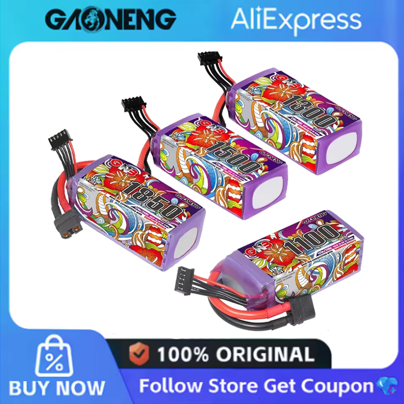 2Pcs GNB 6S Lipo Battery 22.8V - مراجعة Drone Battery Plate وسعره