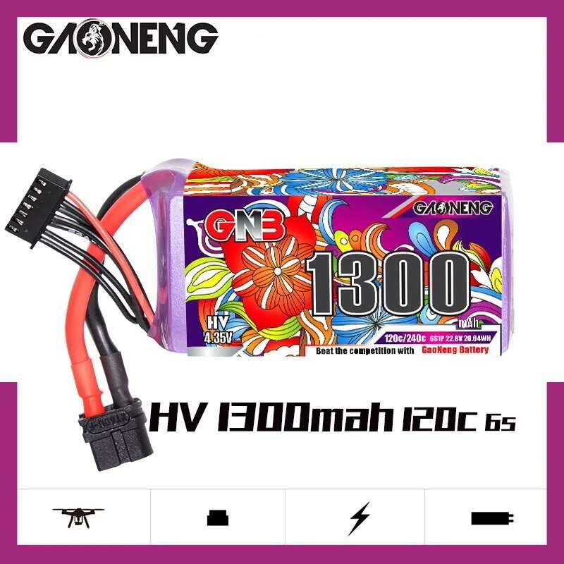 2Pcs GNB 6S Lipo Battery 22.8V - مراجعة Drone Battery Plate وسعره