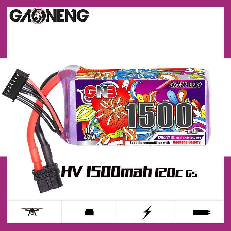 2Pcs GNB 6S Lipo Battery 22.8V - مراجعة Drone Battery Plate وسعره