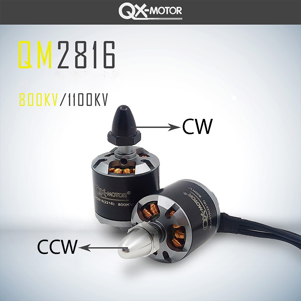 QX-MOTOR 40A 3-4S and QM2816 2 - مراجعة Drone Battery 4S وسعره
