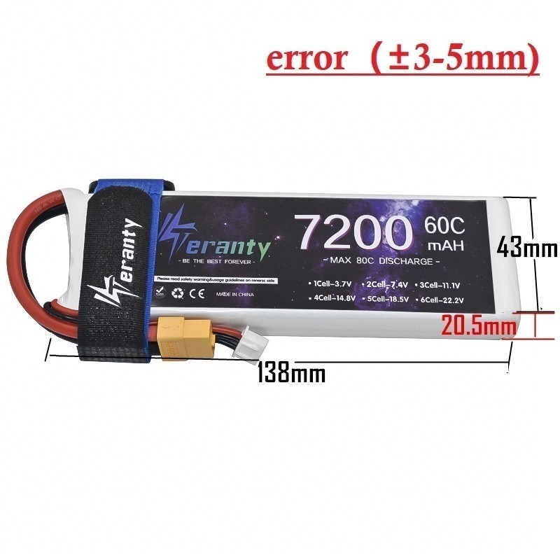 Upgrade 2S 7.4V 7200mAh 60C 6S - مراجعة Drone Battery 6S وسعره