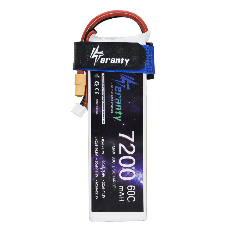 Upgrade 2S 7.4V 7200mAh 60C 6S - مراجعة Drone Battery 6S وسعره