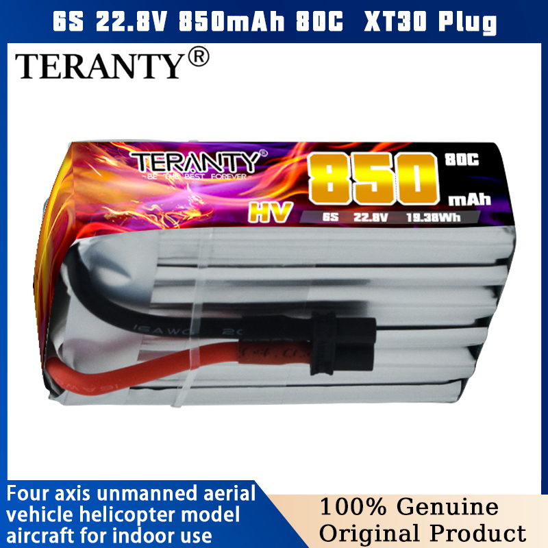 TERANTY 6S 22.8V 850mAh 80C HV - مراجعة Drone Battery 6S وسعره
