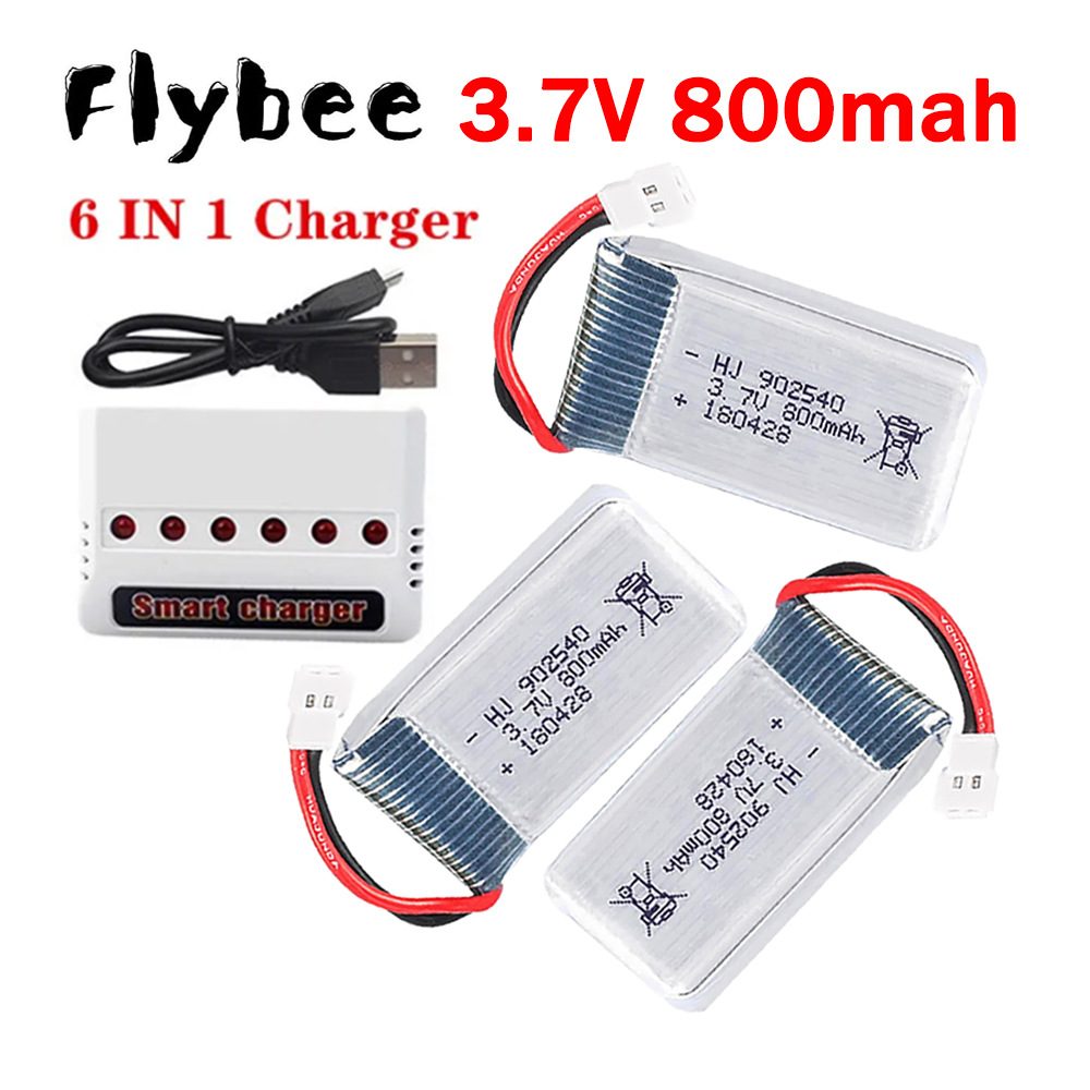 MEW 800mAh 3.7V Lipo Battery+  - مراجعة Drone Battery Charger وسعره