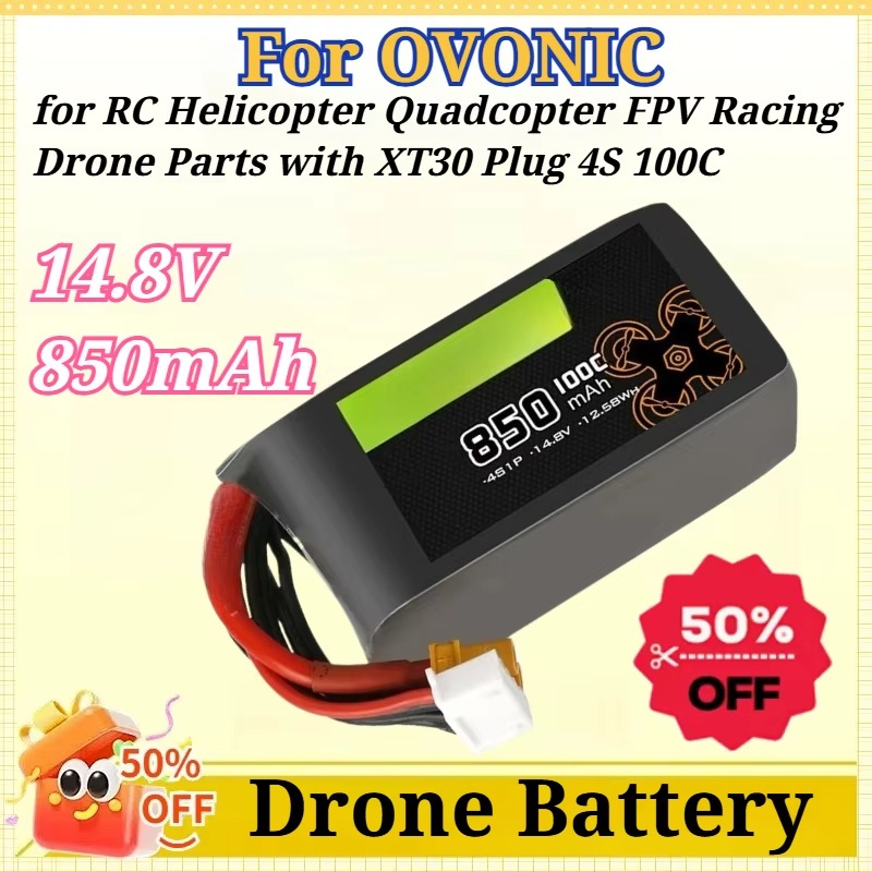 For OVONIC 14.8V 850mAh 4S 100 - مراجعة Drone Battery 4S وسعره