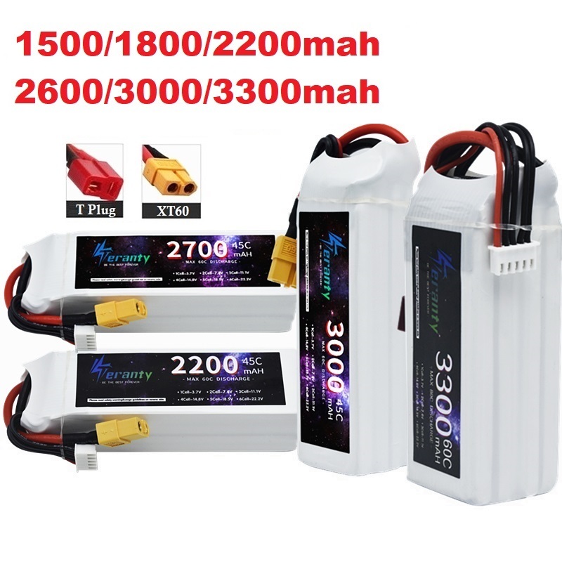 4S LiPo Battery 14.8V 1500mah  - مراجعة Drone Battery 4S وسعره