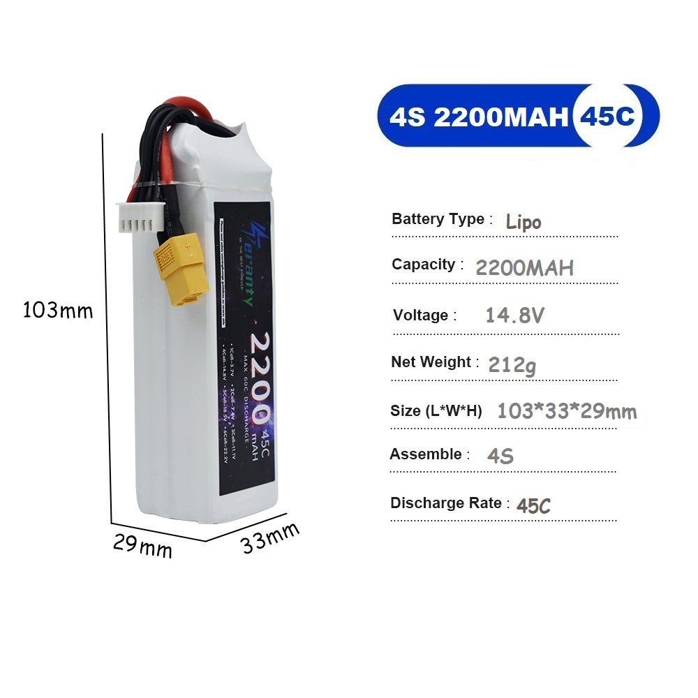 4S LiPo Battery 14.8V 1500mah  - مراجعة Drone Battery 4S وسعره
