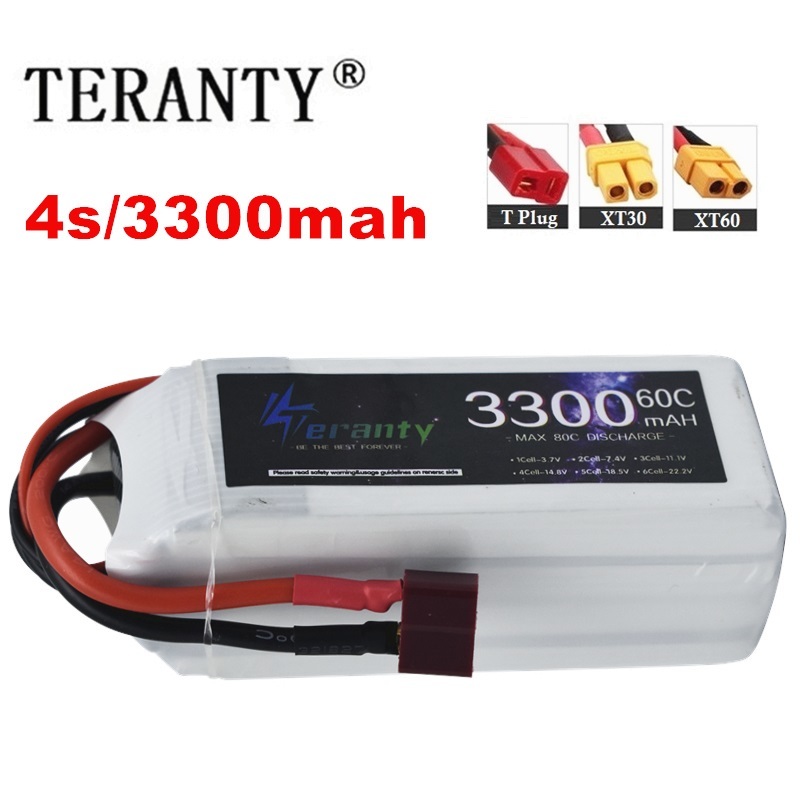 LiPo Rechargeable Battery 4S 3 - مراجعة Drone Battery 4S وسعره
