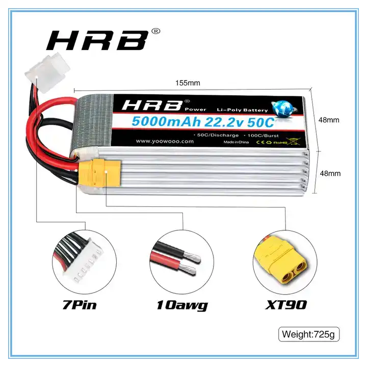 HRB Lipo Battery 2~6S 2200mah/ - مراجعة Drone Battery 6S وسعره