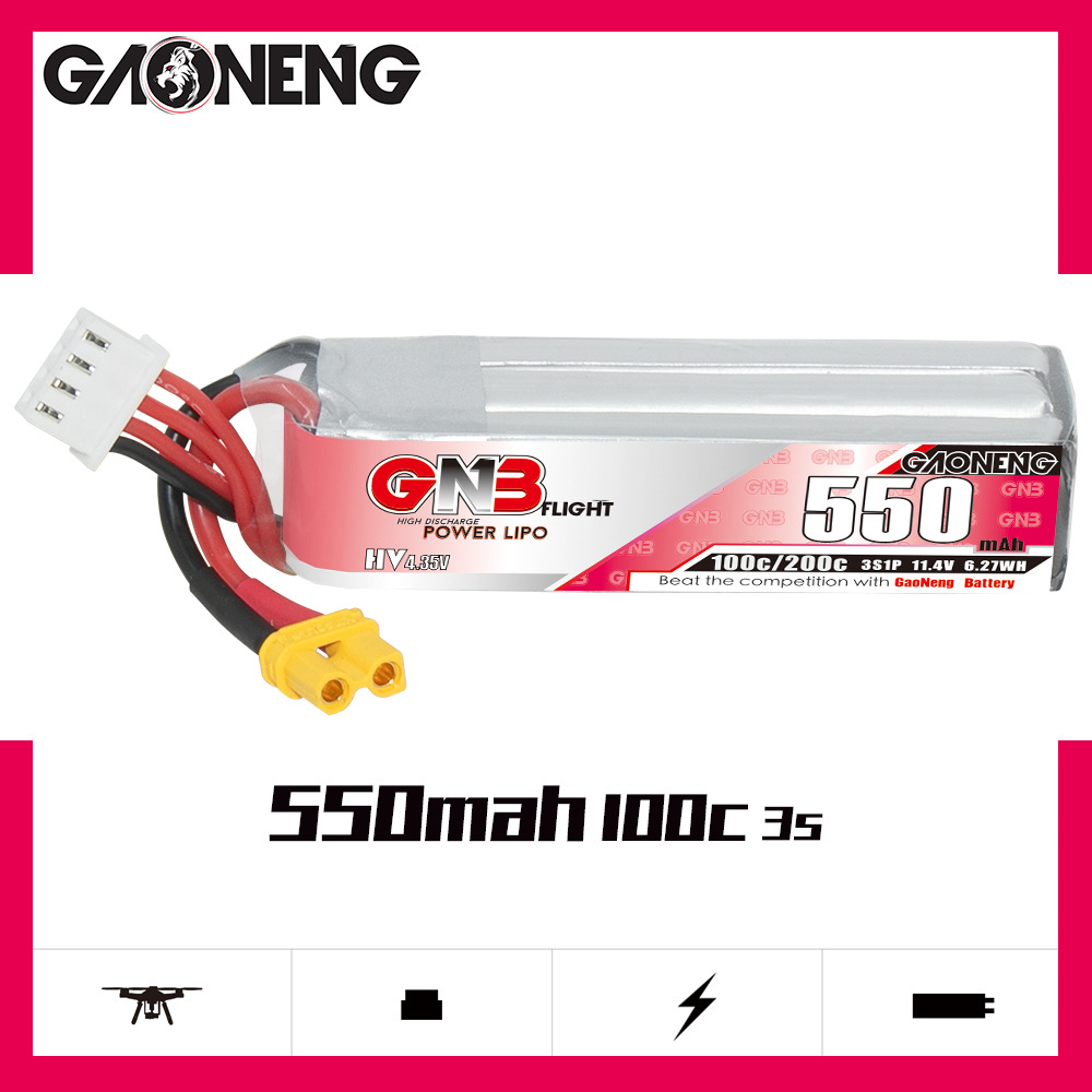 GNB HV 11.4V 550mAh 100C/200C  - مراجعة Drone Battery Plate وسعره
