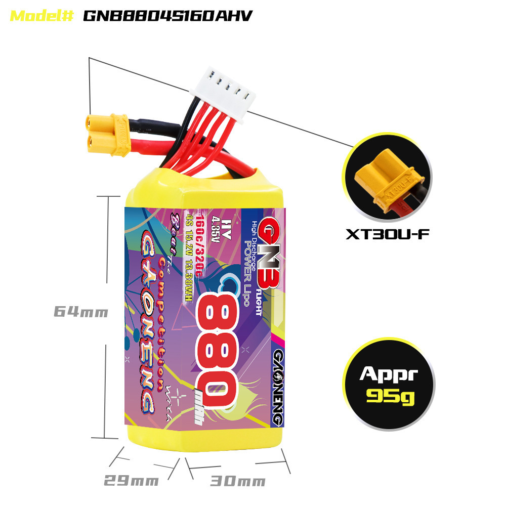 GNB 4S 880mAh 15.2V 160C/320C  - مراجعة Drone Battery Plate وسعره