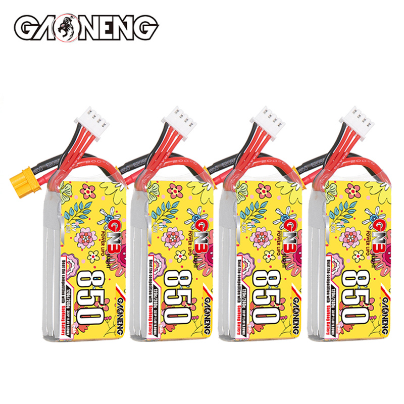 Upgraded GNB 4S 15.2V 850mAh L - مراجعة Drone Battery 4S وسعره