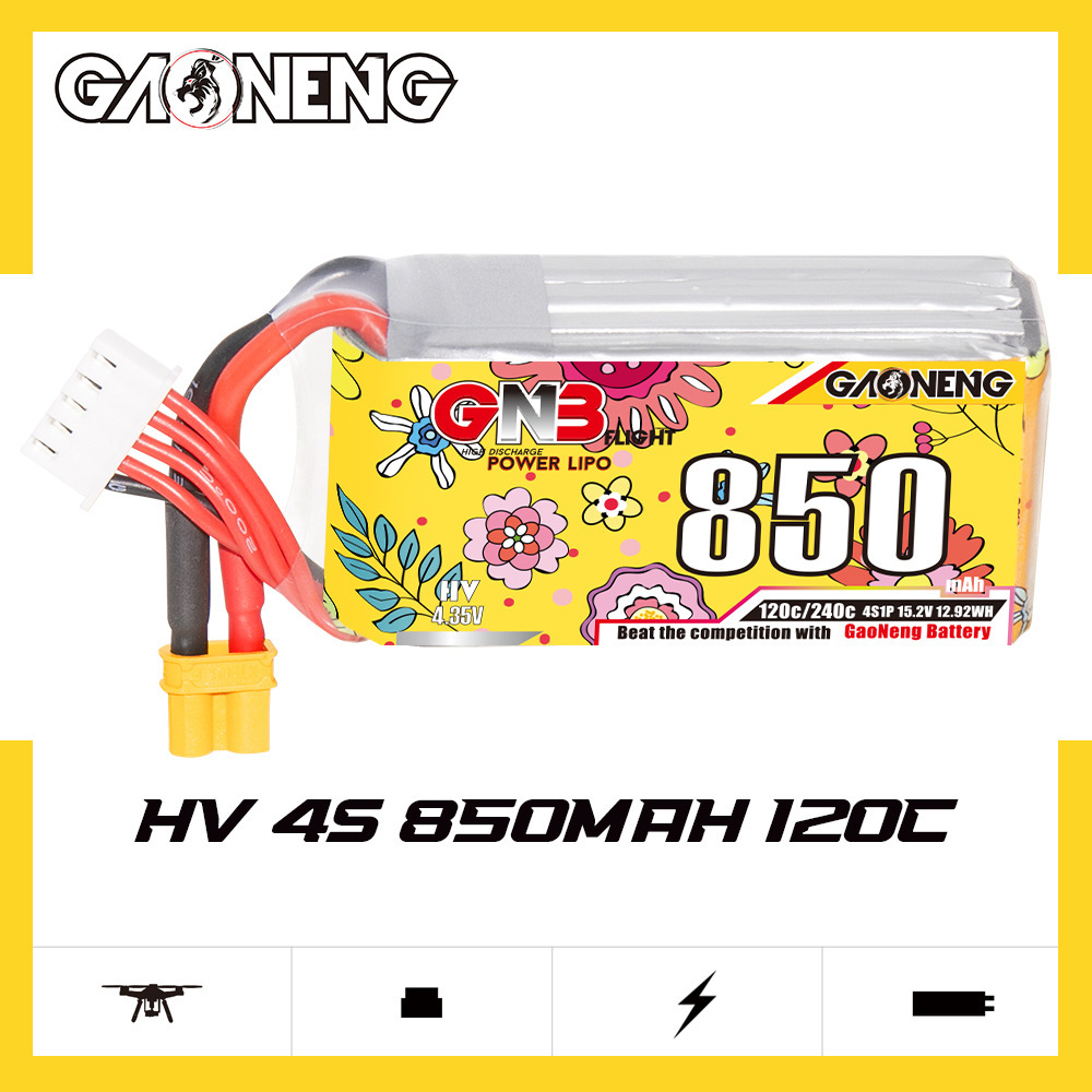 Upgraded GNB 4S 15.2V 850mAh L - مراجعة Drone Battery 4S وسعره