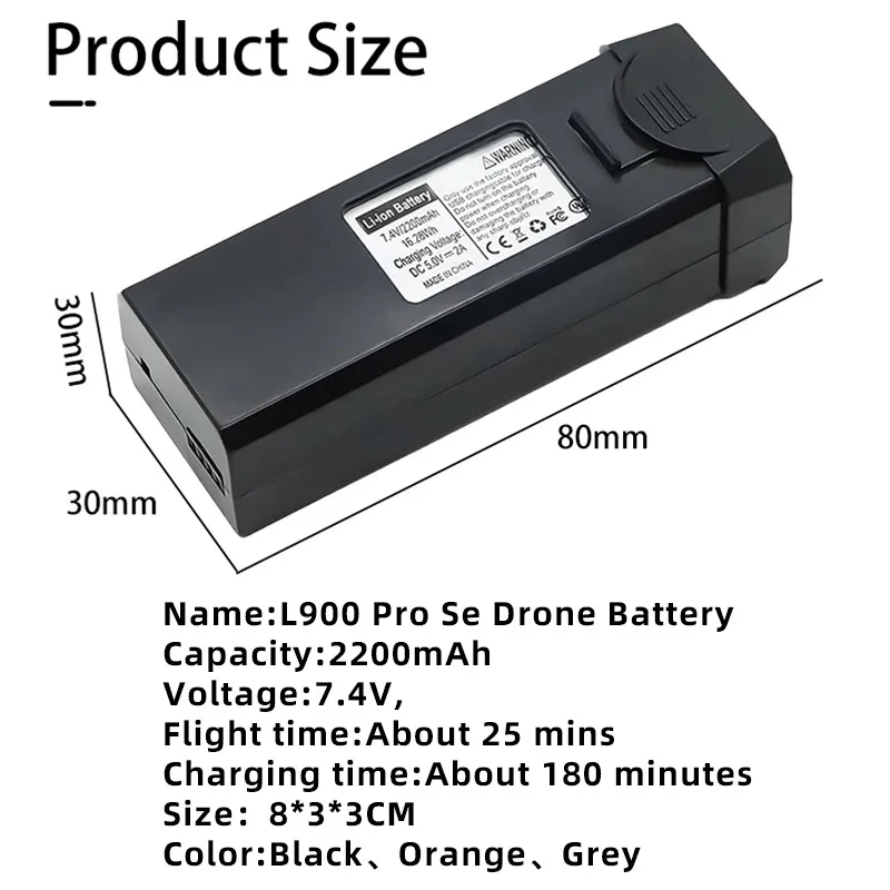 Battery L900 PRO SE Max Drone  - مراجعة Drone Battery Li-Ion وسعره