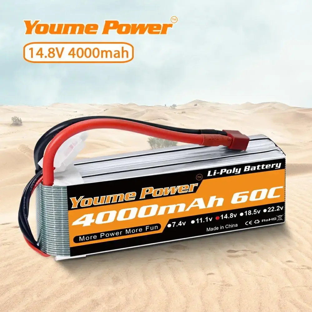 4S 14.8V Lipo Battery 3300mah  - مراجعة Drone Battery 4S وسعره
