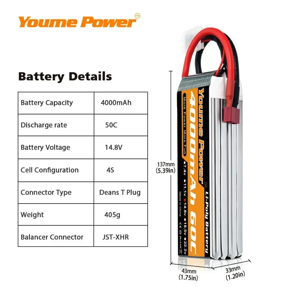 4S 14.8V Lipo Battery 3300mah  - مراجعة Drone Battery 4S وسعره