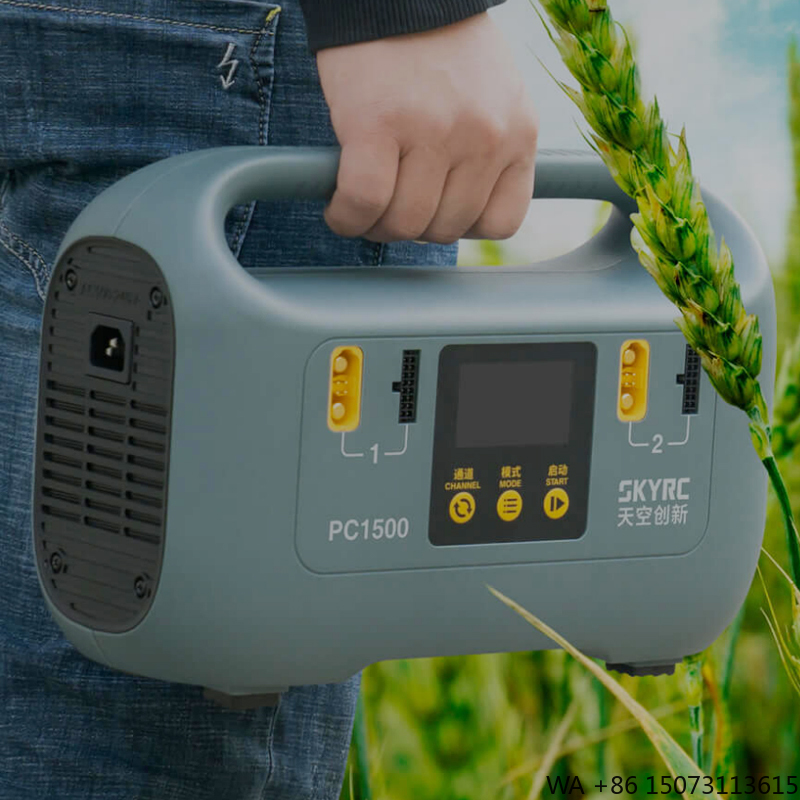 1500W Smart Battery Charger -  - مراجعة Drone Battery Charger وسعره