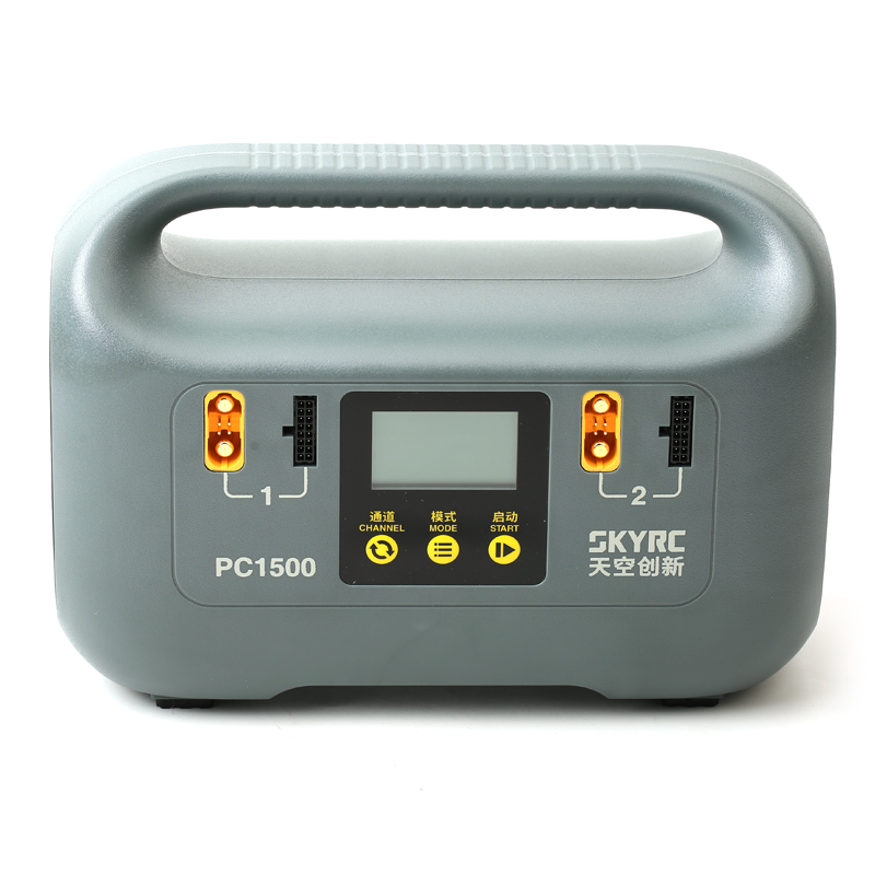 1500W Smart Battery Charger -  - مراجعة Drone Battery Charger وسعره