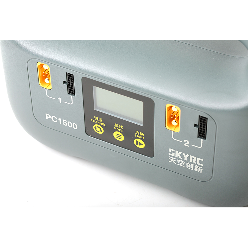 1500W Smart Battery Charger -  - مراجعة Drone Battery Charger وسعره