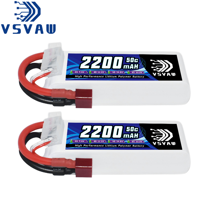 VSVAW 7.4V 2200mah 2S Drone Li - مراجعة Drone Battery Plate وسعره