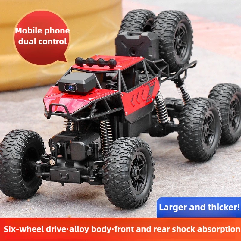Kawaii Toy Car Gift-Upgrade Al - مراجعة Drone Battery Alarm وسعره