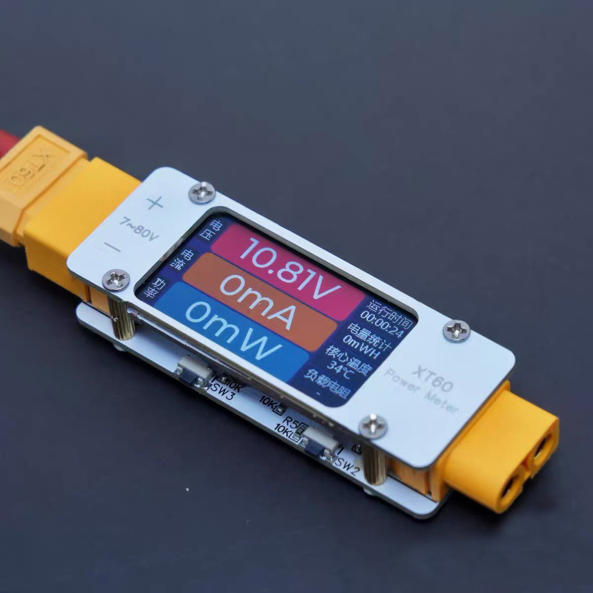 DC 7-80V 64A Bidirectional Pow - مراجعة Drone Battery Alarm وسعره