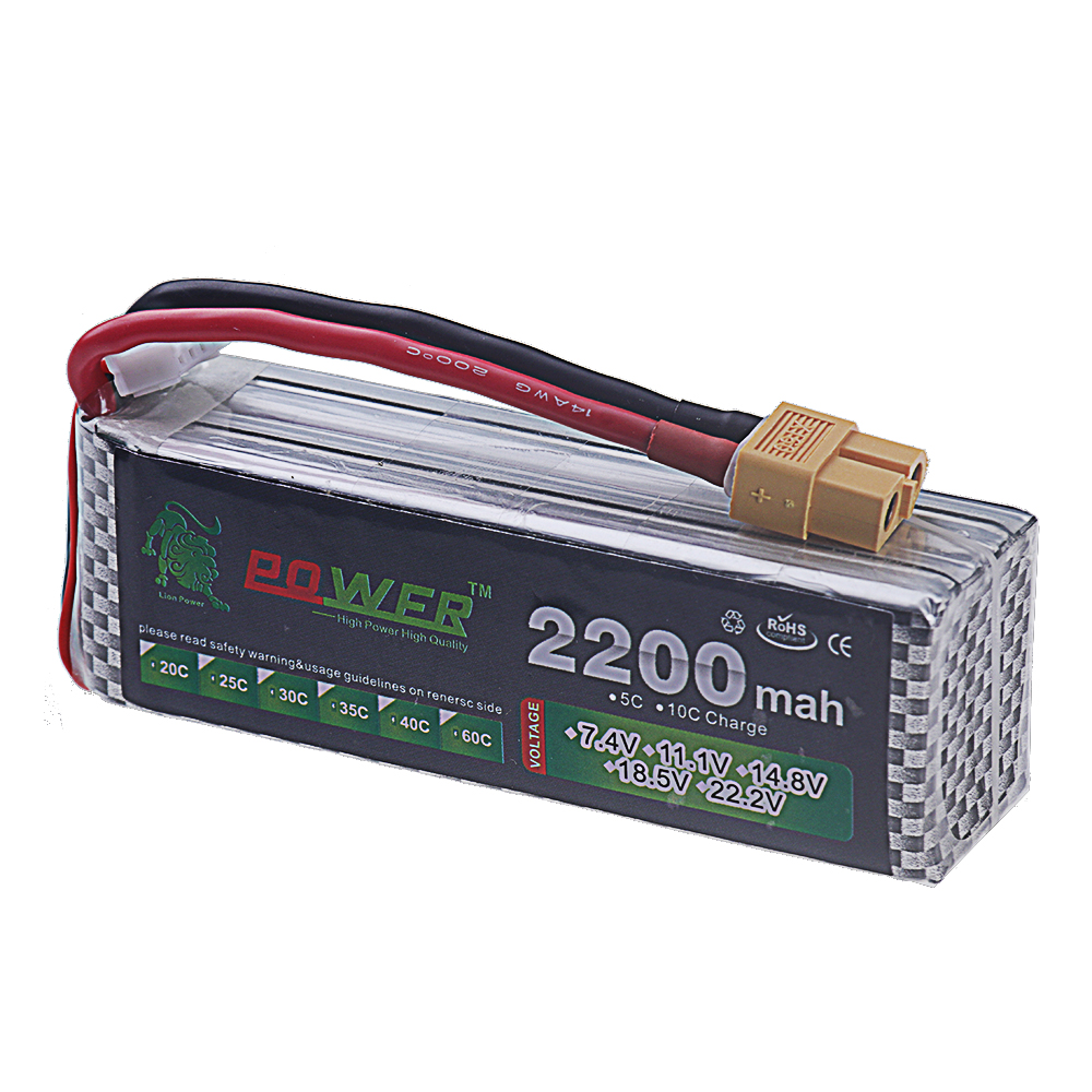 14.8V 2200mah Li-polyme Batter - مراجعة Drone Battery 4S وسعره