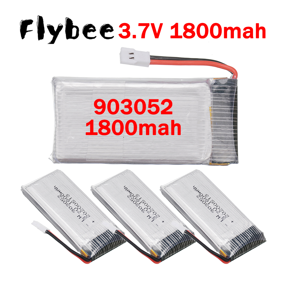 5IN1 Charger 903052 3.7V 1800m - مراجعة Drone Battery Charger وسعره