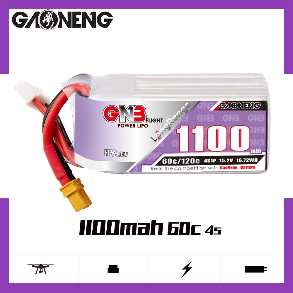 GNB 4S 1100mAh 60C/120C HV Lip - مراجعة Drone Battery 4S وسعره