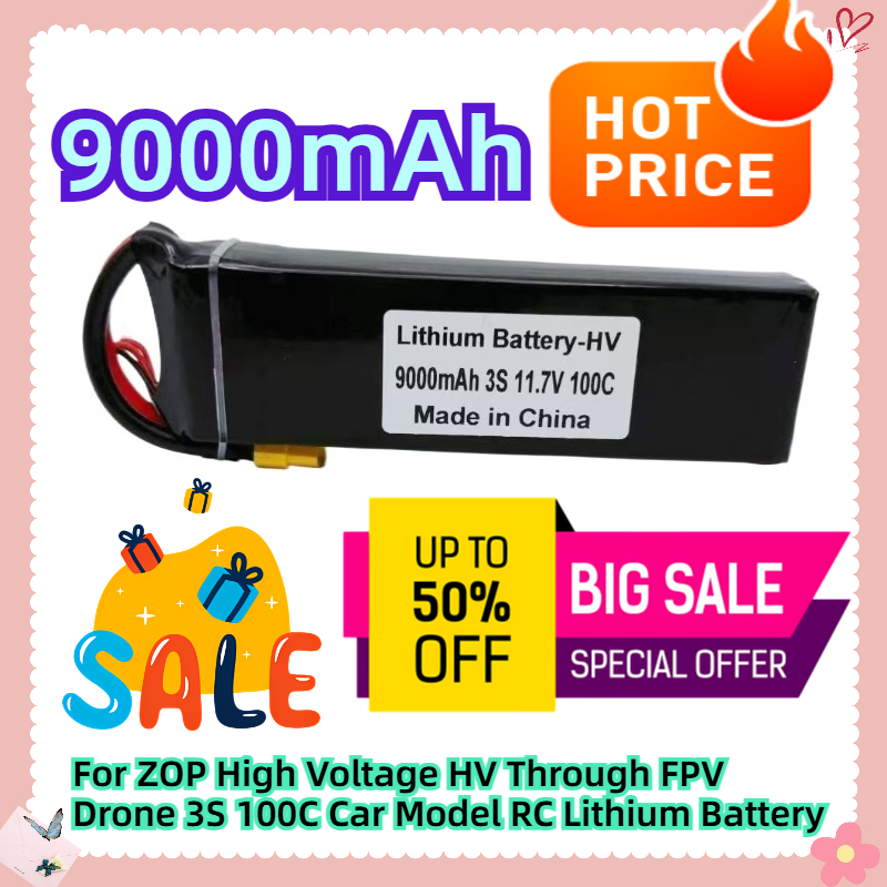For ZOP High Voltage HV Throug - مراجعة Drone Battery High Voltage وسعره