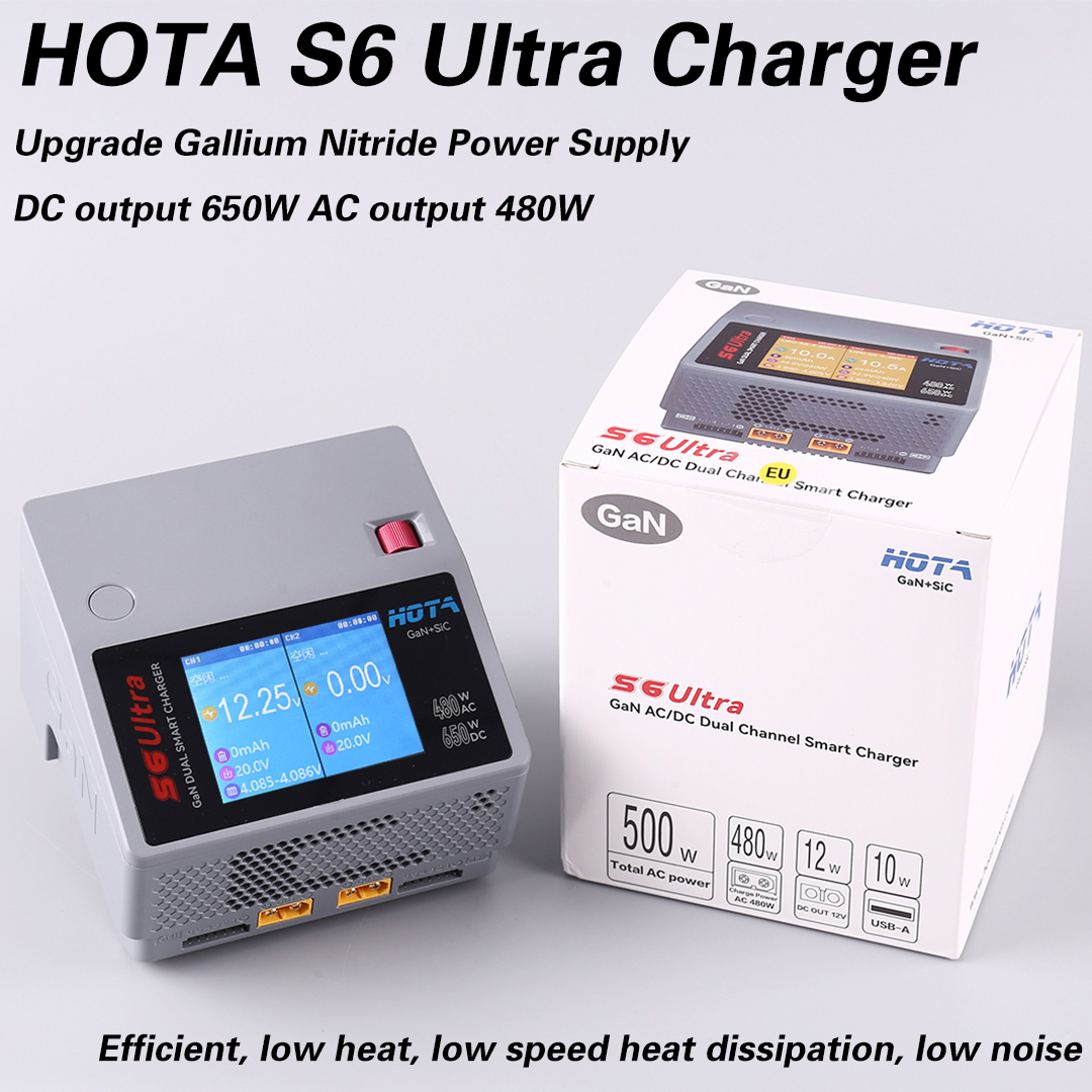 HOTA S6 Ultra Gallium Nitride  - مراجعة Drone Battery Charger وسعره