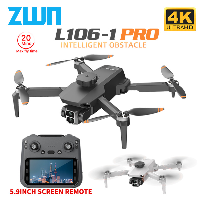 L106-1PRO GPS Professional Dro - مراجعة Drone Battery Case وسعره