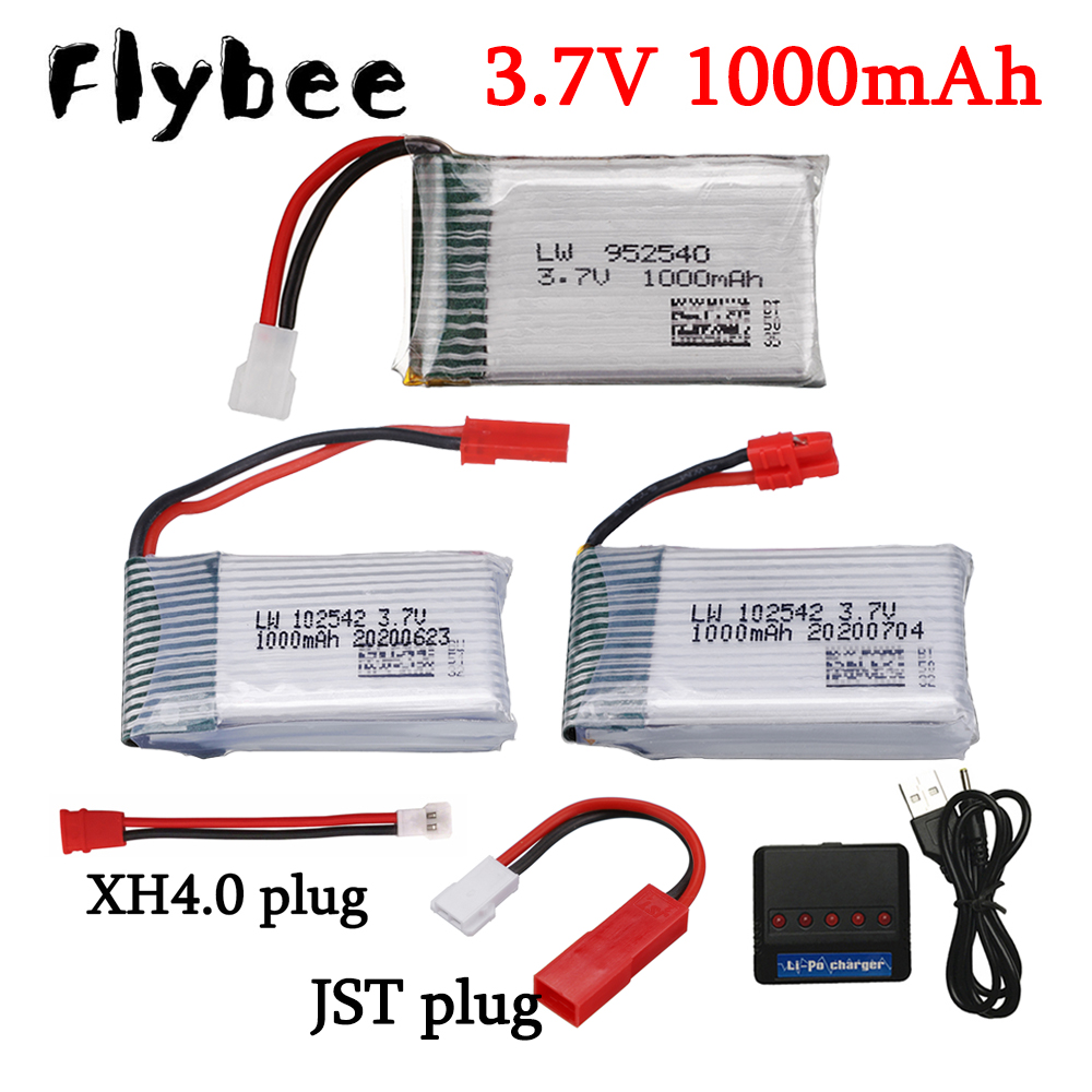 3.7V 1000MAH lipo Drone Batter - مراجعة Drone Battery Plate وسعره