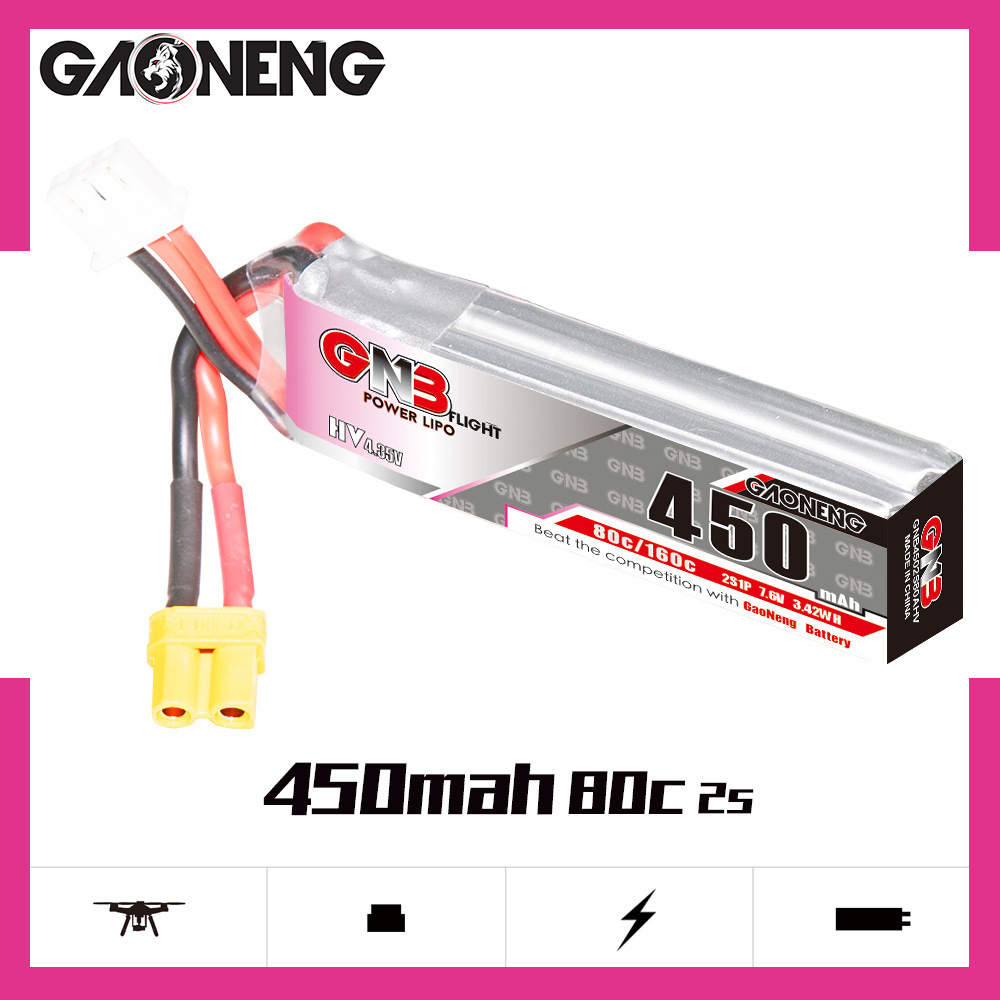 GNB LiPo Battery HV 2S 7.6V 45 - مراجعة Drone Battery Plate وسعره