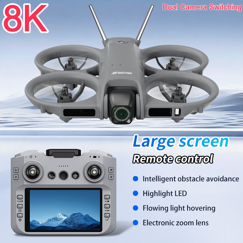 8K ESC Camera Drone Optical Fl - مراجعة Drone Battery Box وسعره
