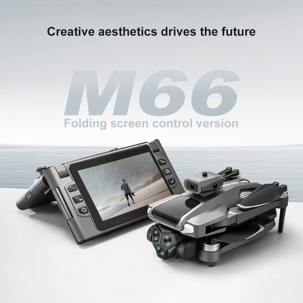 Foldable M66 RC Drone with 4.5 - مراجعة Drone Battery Case وسعره
