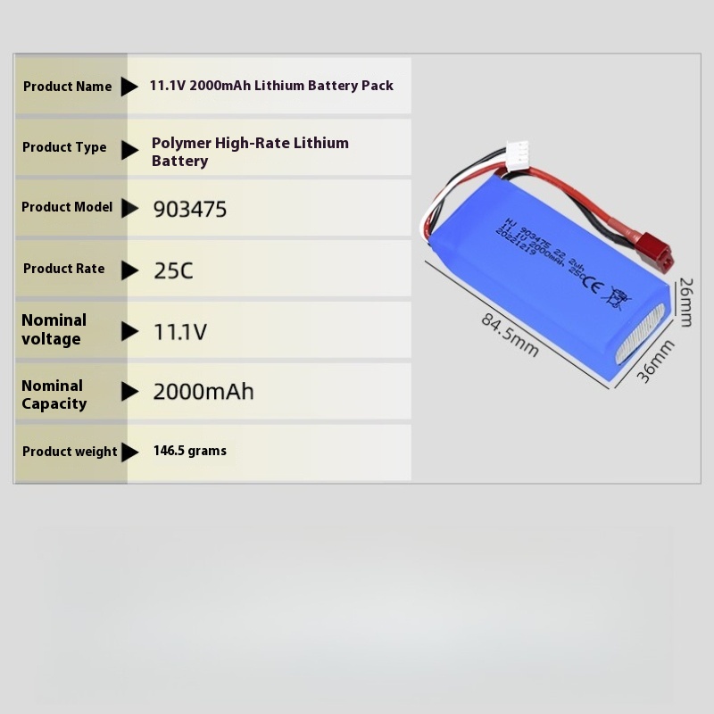 XT30 Plug 11.1v 2000mAh Lipo B - مراجعة Drone Battery 3S وسعره