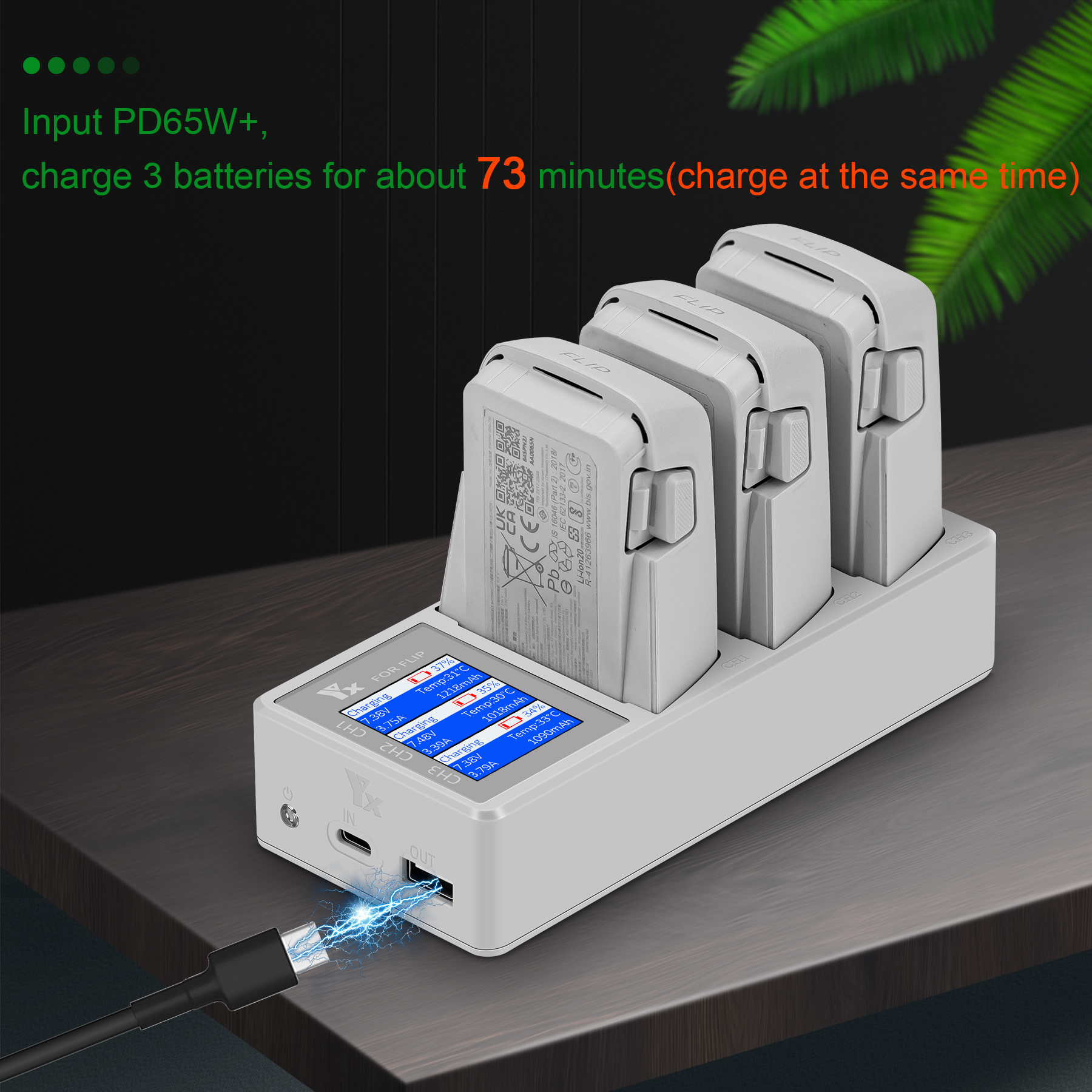 3 IN 1 Battery Charger For DJI - مراجعة Drone Battery Parallel Board وسعره