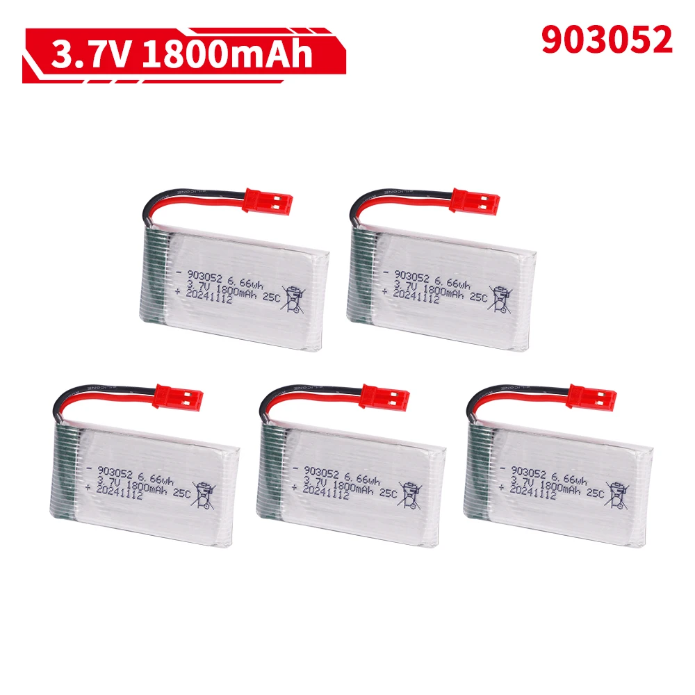 3.7V 1800mAh 903052 lipo Batte - مراجعة Drone Battery Charger وسعره