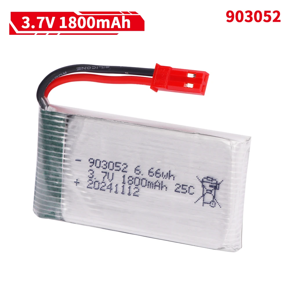 3.7V 1800mAh 903052 lipo Batte - مراجعة Drone Battery Charger وسعره