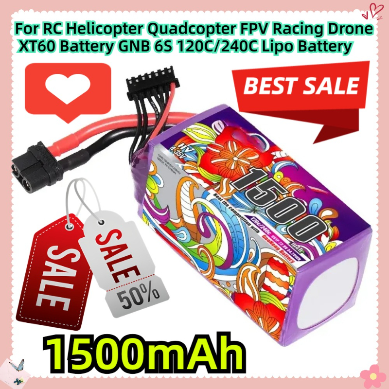 For RC Helicopter Quadcopter F - مراجعة Drone Battery 6S وسعره