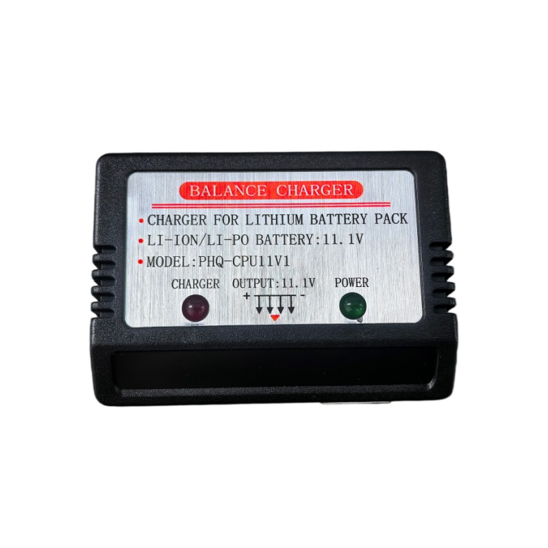 3S 11.1V LiPo Battery Balance  - مراجعة Drone Battery Balance Charger وسعره