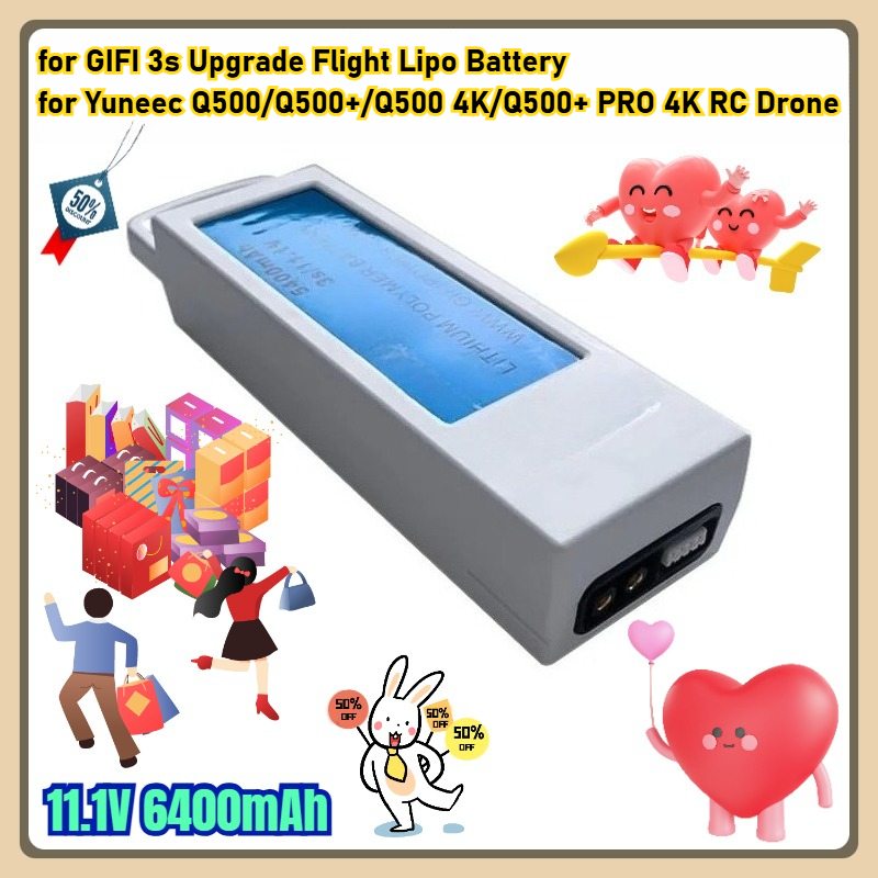 11.1V 6400mAh for GIFI 3s Upgr - مراجعة Drone Battery 3S وسعره