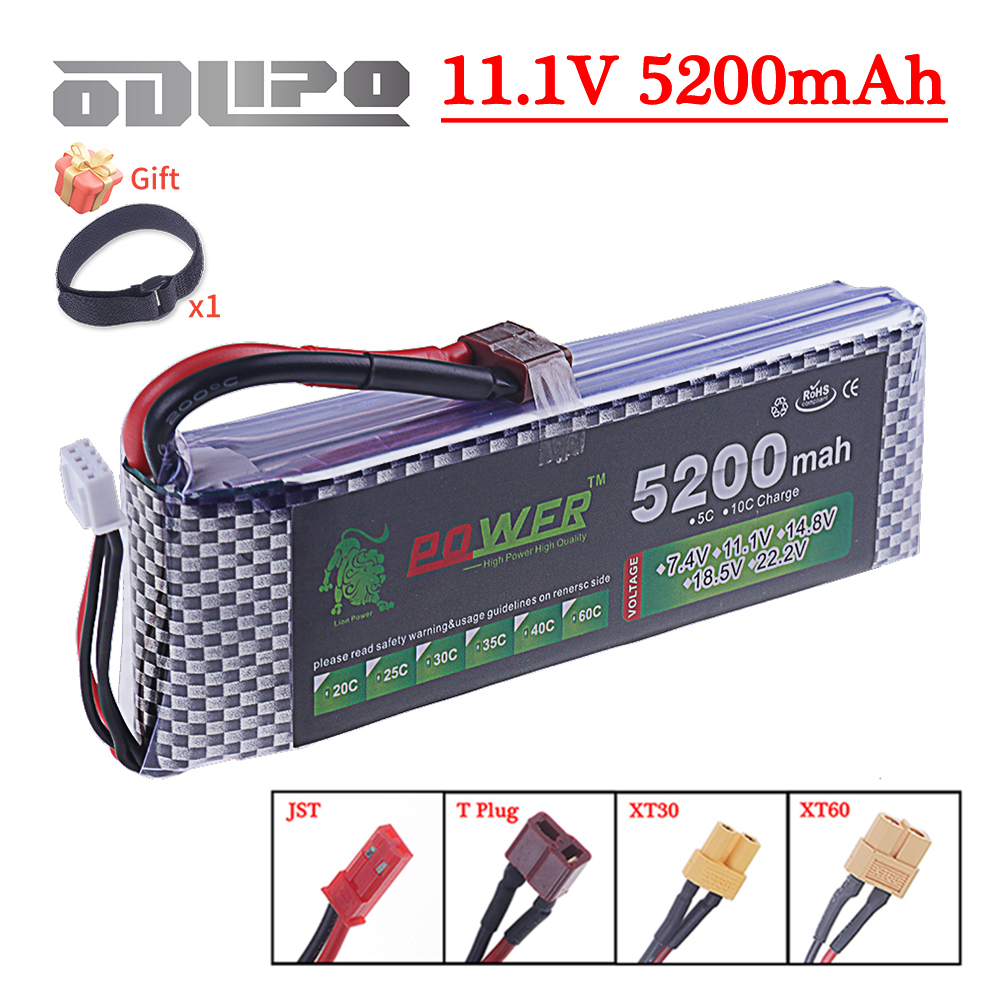 3S Lipo Battery 11.1V 5200mah  - مراجعة Drone Battery 3S وسعره