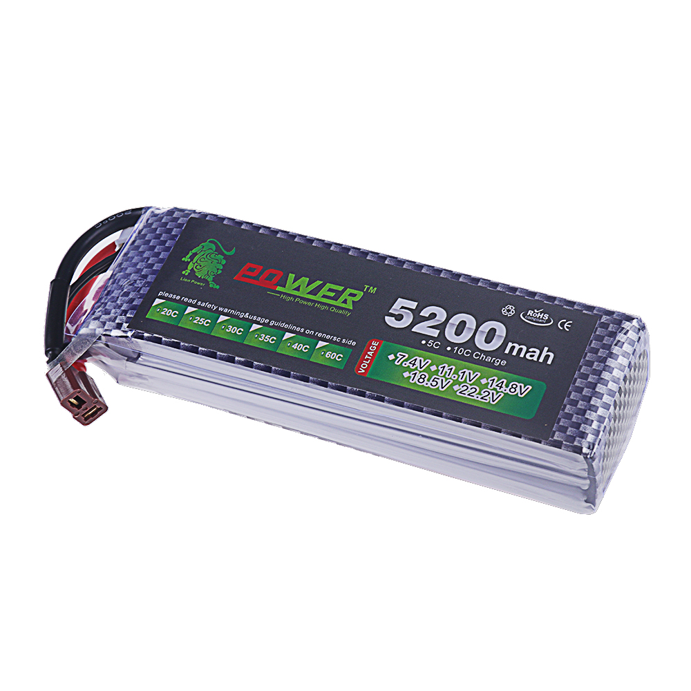 3S Lipo Battery 11.1V 5200mah  - مراجعة Drone Battery 3S وسعره