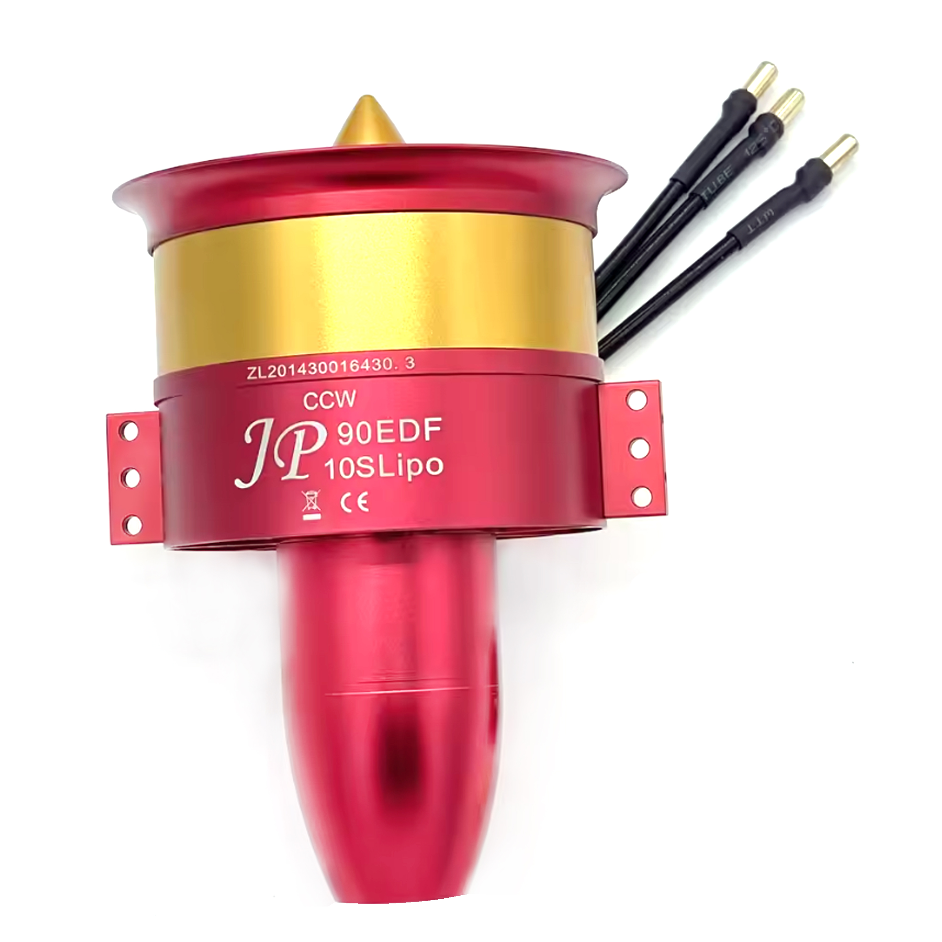 all-metal JP 90mm EDF 6S 8S 10 - مراجعة Drone Battery 6S وسعره