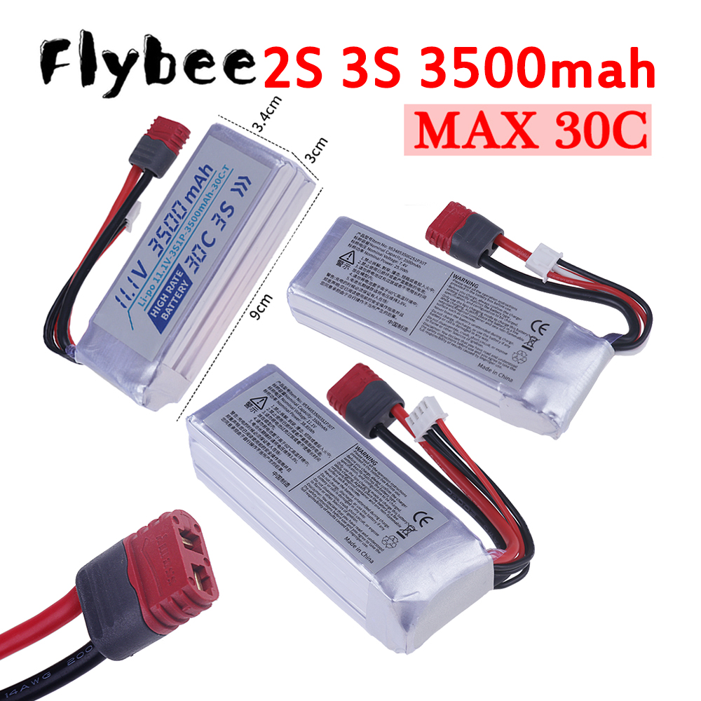 3500MAH 30C 7.4V 11.1V Lipo Ba - مراجعة Drone Battery Lipo وسعره