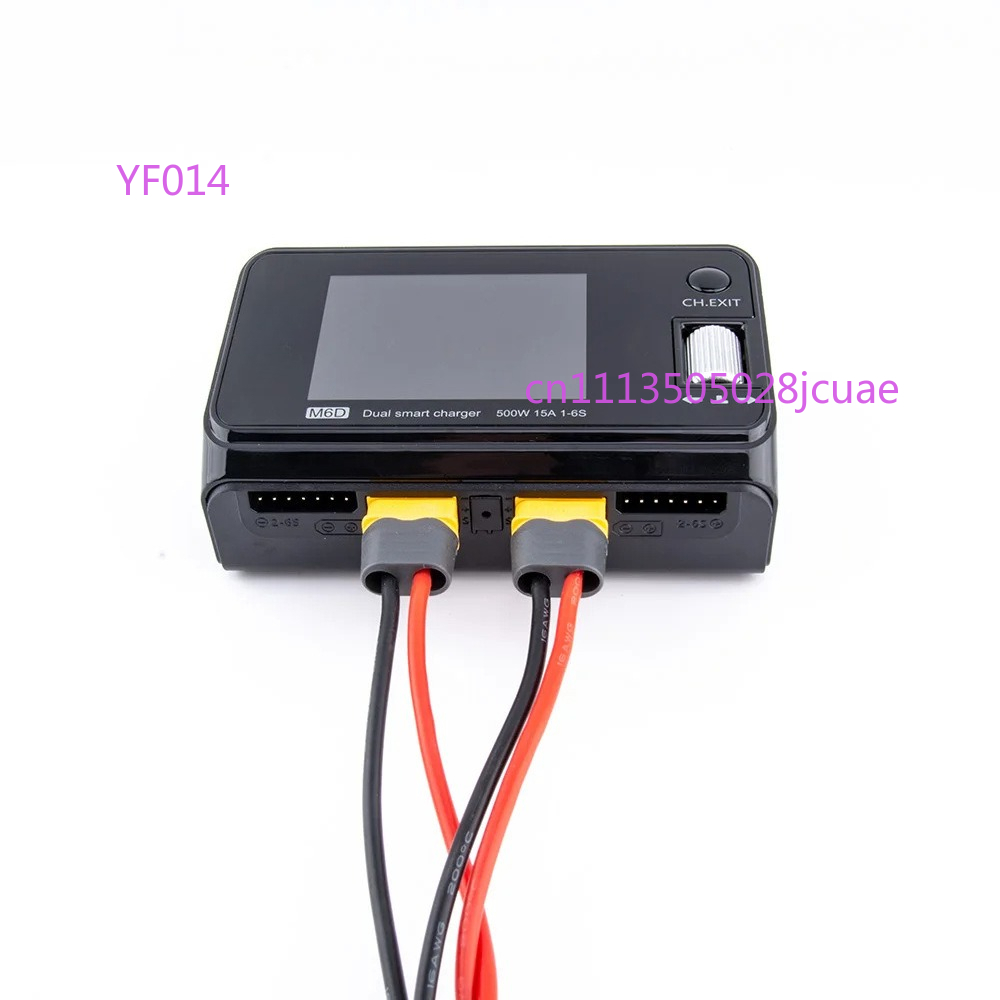 M6D 500W dual channel drone mo - مراجعة Drone Battery Balance Charger وسعره