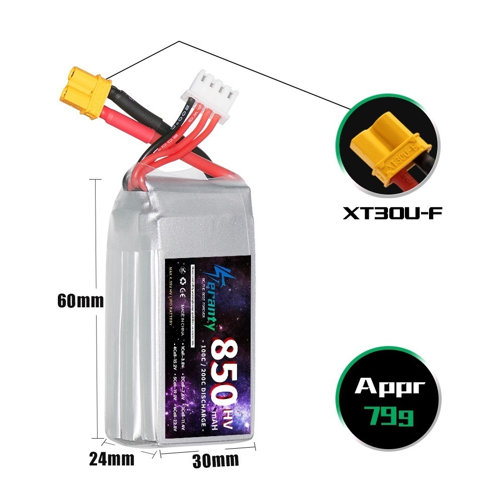 1/2/3PCS TERANTY 3S 11.4V Lipo - مراجعة Drone Battery Lipo وسعره